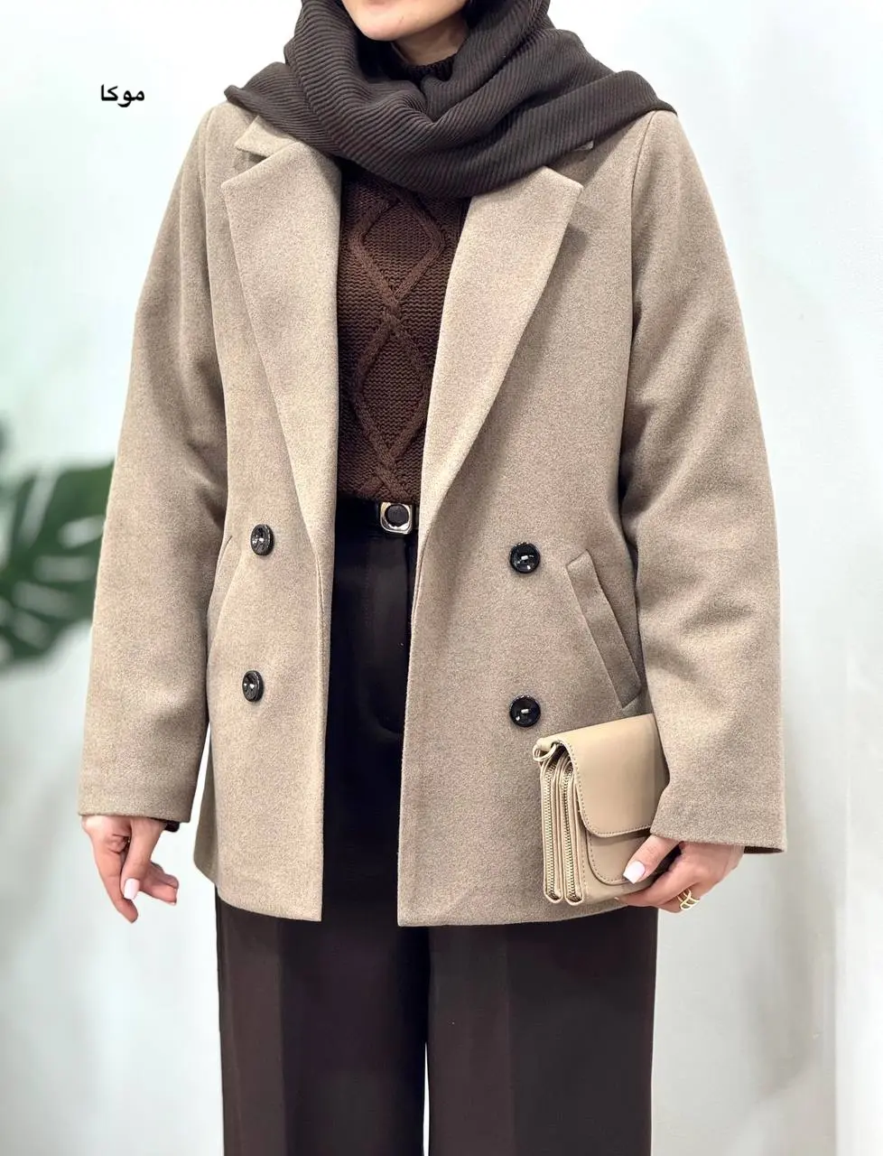 پالتو فوتر آستردار درسا